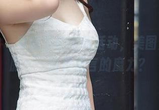 爱尤物 – 李丽莎的在线活动，美图数量膨胀——这是箴言的魔力？