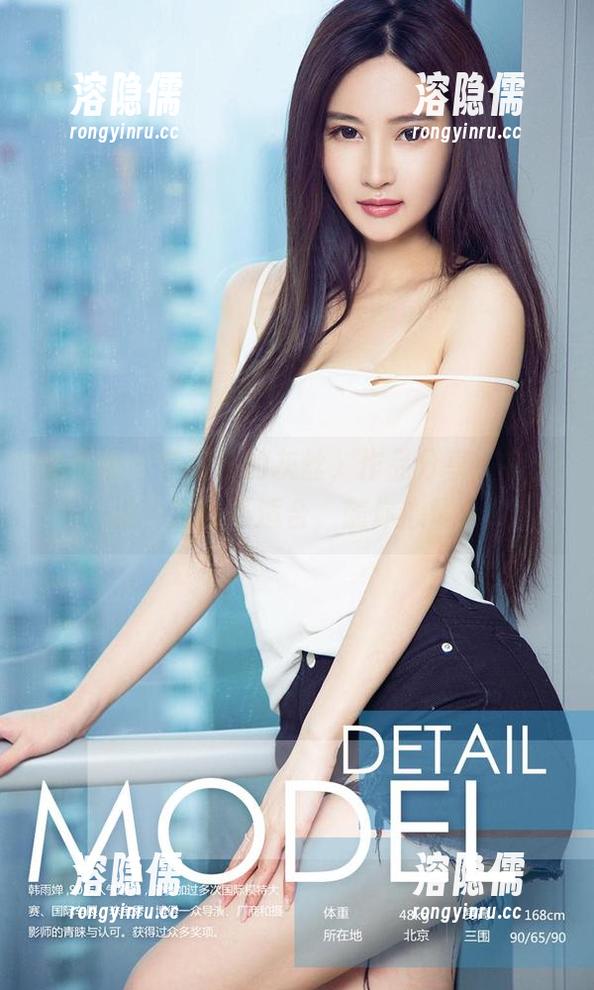 爱尤物-李丽莎 爱尤物 - 李丽莎的灰丝,作品分享!有人说,适合不适合,随你心情。