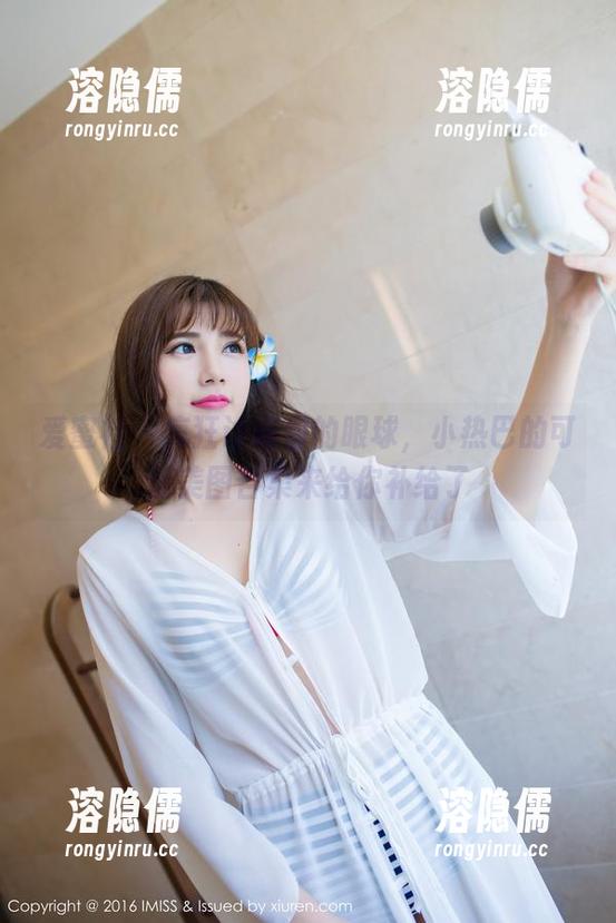 爱蜜社 - 疯狂讨好你的眼球，小热巴的可爱美图合集来给你补给了