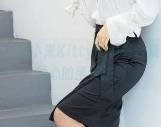 爱蜜社 – 赵小米Kitty的秘书合集：一见倾心的坐姿法则