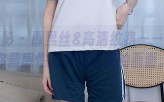 甜予摄影 – 厚黑丝&高清纹路——小语给你最感性又有点调皮的画面。