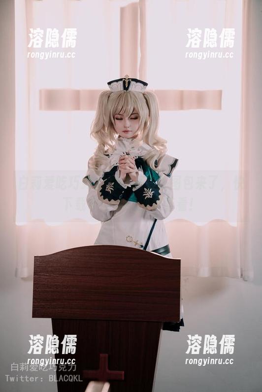 白莉爱吃巧克力的蕾姆女仆图包来了，快下载带回家，别急着看！