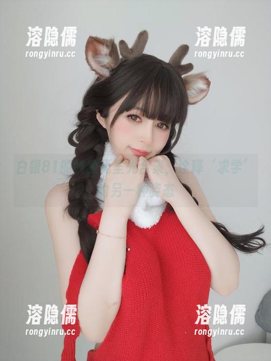 白银81的校服无圣光合集，诠释‘求学’的另一种姿态