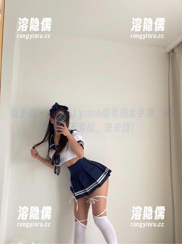禅雨儿Lynne 微密圈 - 禅雨儿Lynne的私拍水手服,美得不要不要的,快来撩!