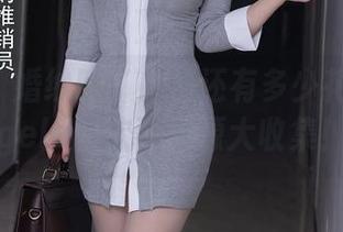 秀人网 – 婚纱除了白色还有多少花样？Angela喜欢猫资源大收集！