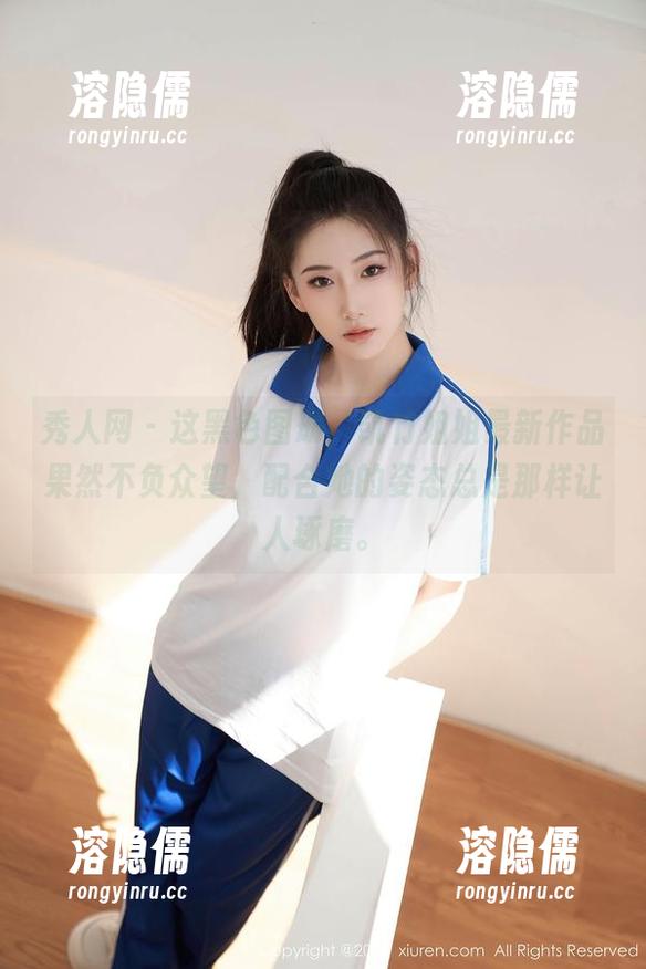 秀人网-凯竹姐姐 秀人网 - 这黑色图册,凯竹姐姐最新作品果然不负众望,配合她的姿态总是那样让人琢磨。