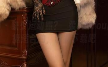 秀人网 – 缺少运动照？媃柔rourou的写真挺适合的，赶紧下载吧