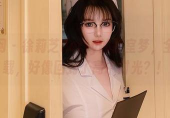 秀人网 – 徐莉芝Botty的教室梦，全套下载，好像回到了高中时光？！