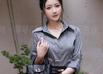 秀人网 – 黄可Christine蓝天白云，夏天的下载倒计时