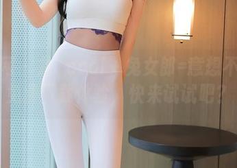 秀人网 – 龙籹cool＋兔女郎=意想不到的免费下载体验，快来试试吧？