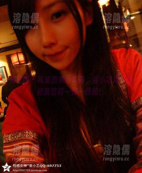 童小芯 微密圈 - 高清图集新境界,童小芯用可爱把我整得一愣一愣的!