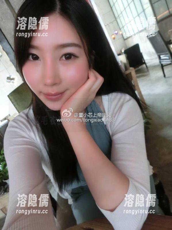 微密圈 - 图集：童小芯的毛衣大赏，看到这毛衣我变得成熟了，哈哈！