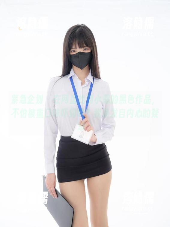 紧急企划 - 在网盘找到小恩的黑色作品，不怕被重口味吓到吗？我是发自内心的疑惑…