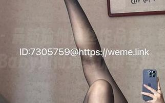 微密圈 – 最新瑜伽黑丝作品集，看看美邵女Baby如何演绎优雅与挑逗！