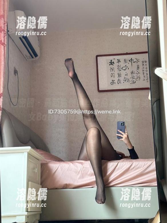 美邵女Baby 微密圈 - 最新瑜伽黑丝作品集,看看美邵女Baby如何演绎优雅与挑逗!