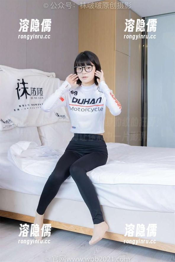袜啵啵 - 看，小甜豆这一身豹纹的狂野！高清套图，绝对让你心中一片澎湃。