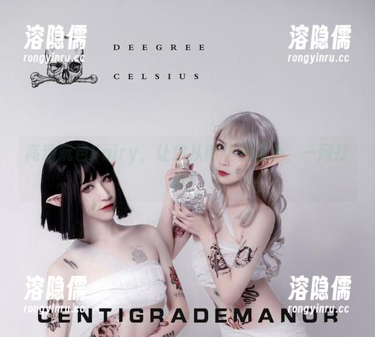 高清阮邑Fairy，让你从肉丝到肉心，一网打尽！