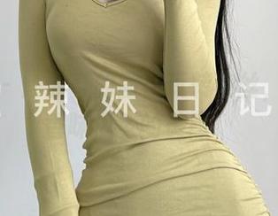 微密圈 – 陈佩奇的图库玩转肉丝，那份色香味俱全的美感！
