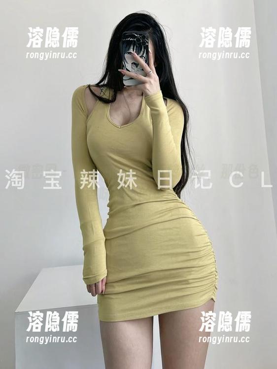 陈佩奇 微密圈 - 陈佩奇的图库玩转肉丝,那份色香味俱全的美感!