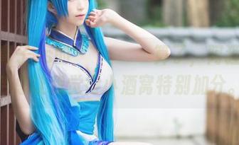 在青青子Js的तस्वीर算了，阿狸这角色总让我觉得小酒窝特别加分。
