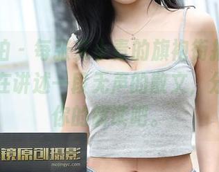 魔镜街拍 – 每张艾小青的旗袍街拍图片，都好像在讲述一段无声的散文，分享一下你的解读吧。